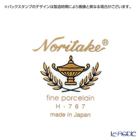 ノリタケ オマージュコレクション H-767J／T2404 デミタス碗皿（黒絵薔薇文）