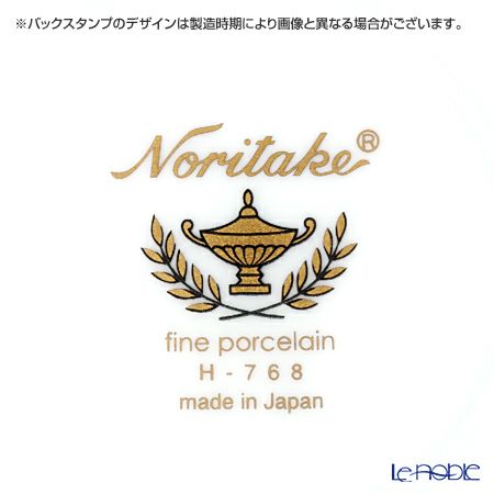 ノリタケ オマージュコレクション H-768J／T2404 デミタス碗皿（淡青絵薔薇文）