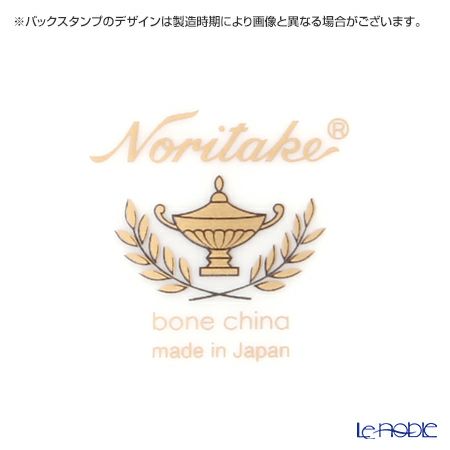 ノリタケ 干支小皿 酉 2017 ST59815／H-582