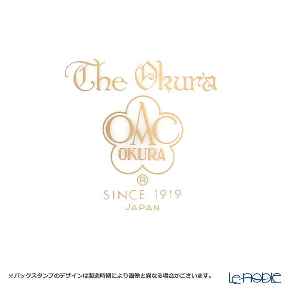 大倉陶園 100周年カウントダウン ローズカップコレクション第5回（2018年） ティー・コーヒー兼用カップ＆ソーサー ラ・フランス A783-5／70C