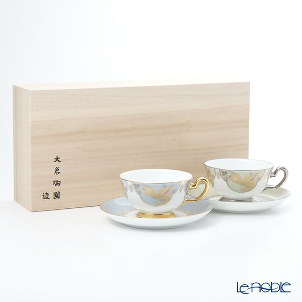 大倉陶園 鳳凰榮白樺紋 碗皿ペアセット 6CR／A946-1