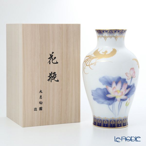 大倉陶園 鳳凰舞妃蓮 28cm 花器 20A／A946-2