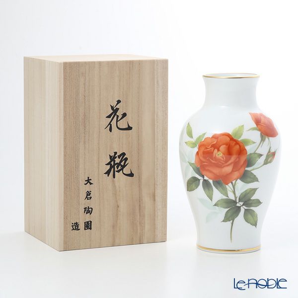 大倉陶園 プリンセスミチコ 19cm 花器 A946-3／74A