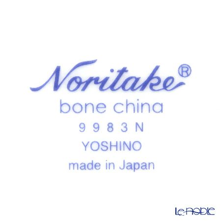 ノリタケ ヨシノ 9983-5J／T59880 マグカップ グリーン
