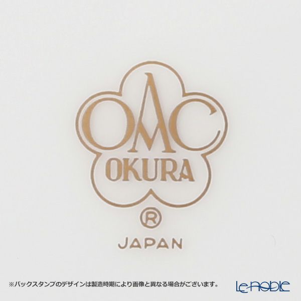 大倉陶園 ブルーローズ コーヒー碗皿 8211／78C