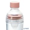 ハリオ フィルターインボトル・ポータブル スモーキーピンク FIBP-40-SPR 400ml