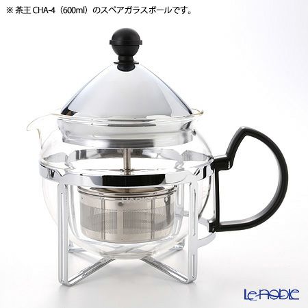 ハリオ 茶王 スペアボウル 4杯用 B-CHAN-4 4人用