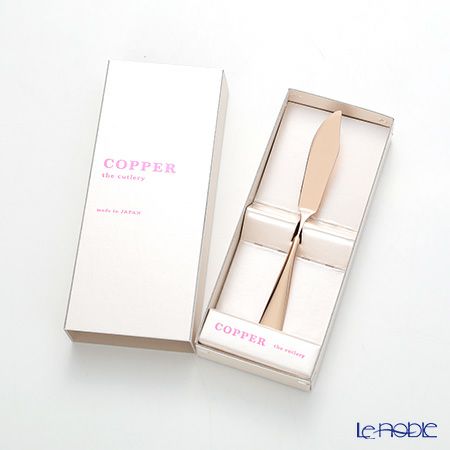 COPPER the cutlery カパーザカトラリー バターナイフ 1本 ピンクゴールド ミラー【期間限定カラー】