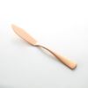 COPPER the cutlery カパーザカトラリー バターナイフ 1本 ピンクゴールド ミラー【期間限定カラー】