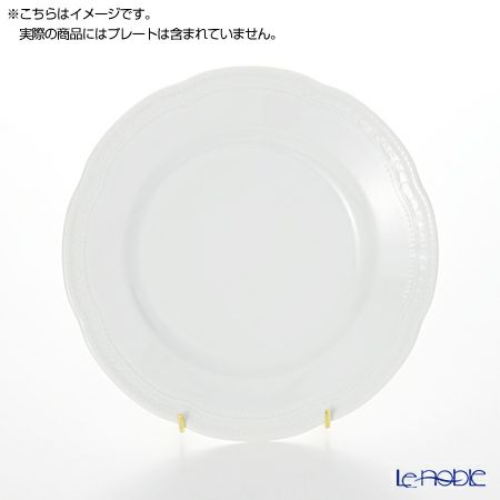 JES プレート用 ディスプレイスタンド No.3（18～33cm 主に中皿・大皿用）