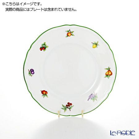 JES プレート用 ディスプレイスタンド No.2（15～20cm 主に中皿用）