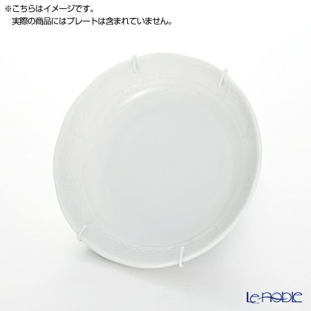 JES プレートハンガー No.1（13～19cm）