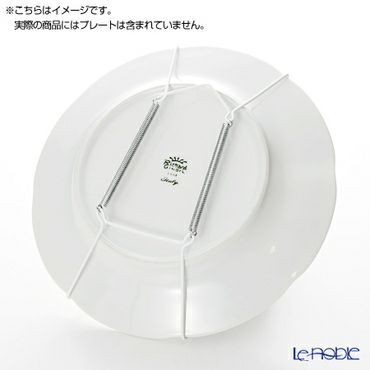 JES プレートハンガー No.2（19～28cm）