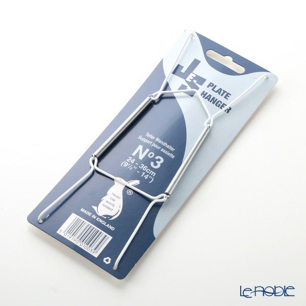 JES プレートハンガー No.3（28～36cm）