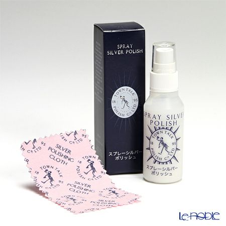 TOWN TALK シルバーポリッシュ スプレー S-05 50ml ミニクロス付