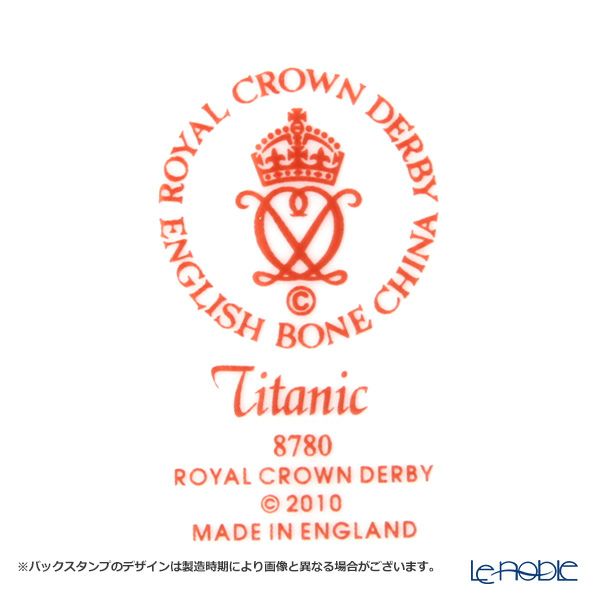 ロイヤルクラウンダービー タイタニック プレート 21.5cm