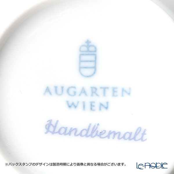 アウガルテン（AUGARTEN） マリアテレジアオレンジ（5098C） 野バラ ティーボウル（114）