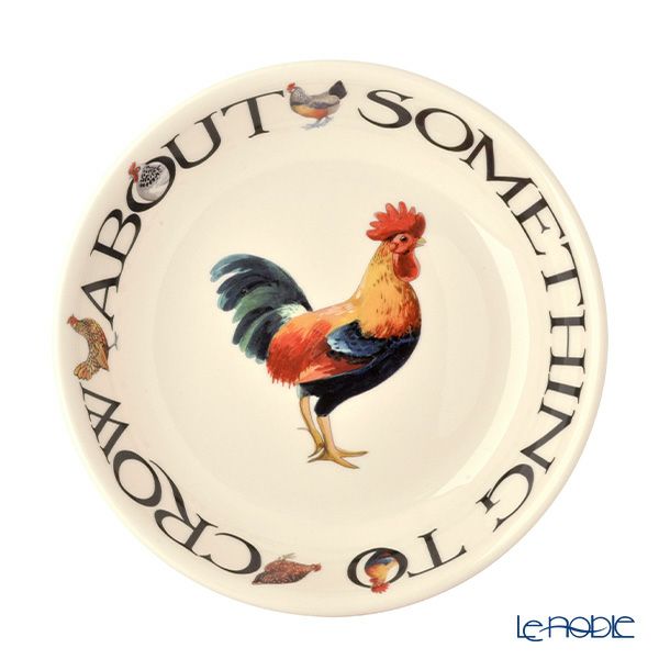 エマ・ブリッジウォーター ライズアンドシャイン ／さぁ、起きて！！ パスタボウル（M）23.5cm