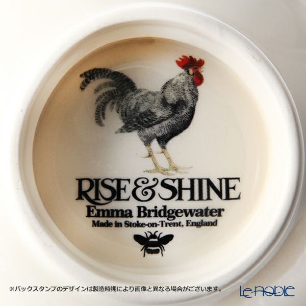 エマ・ブリッジウォーター ライズアンドシャイン ／さぁ、起きて！！ 脚付きフレンチボウル 13.5cm