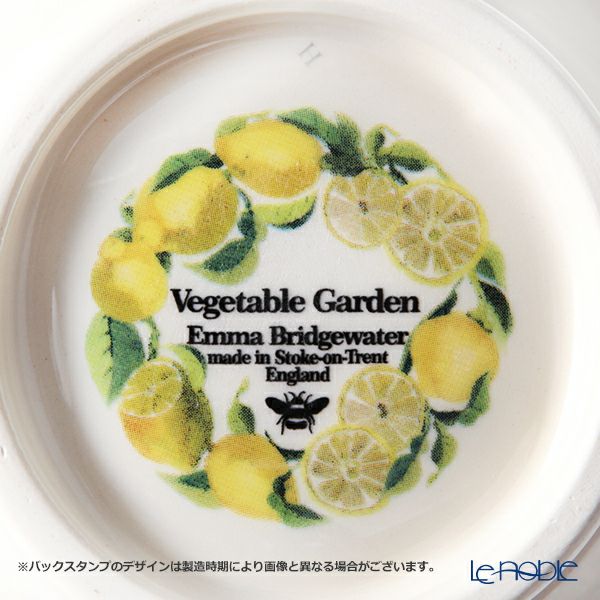 エマ・ブリッジウォーター ベジタブルガーデン レモン スモールボウル