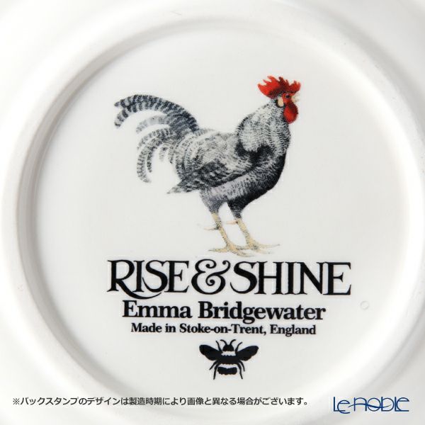 エマ・ブリッジウォーター ライズアンドシャイン ／さぁ、起きて！！ プレート 16cm