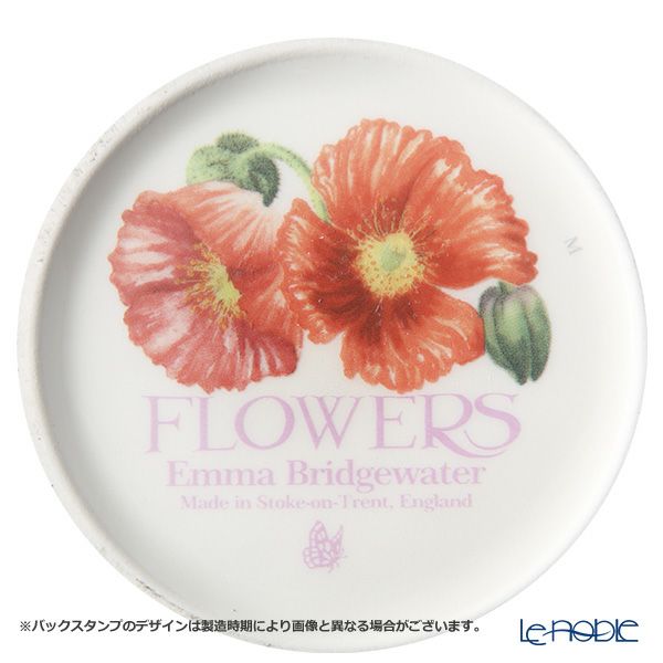 エマ・ブリッジウォーター フラワーズ レッドポピー マグカップ 340ml 22SS