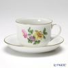 アウガルテン（AUGARTEN） シンプルブーケ（5052A） スイセン コーヒーカップ＆ソーサー 200ml（001）