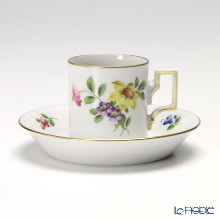 アウガルテン（AUGARTEN） シンプルブーケ（5052A） スイセン モカカップ＆ソーサーハプスブルク（059）