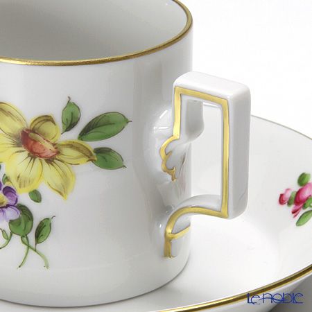 アウガルテン（AUGARTEN） シンプルブーケ（5052A） スイセン モカカップ＆ソーサーハプスブルク（059）