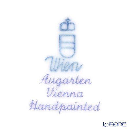 アウガルテン（AUGARTEN） シンプルブーケ（5052A） スイセン モカカップ＆ソーサー ロココ（070）