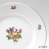 アウガルテン（AUGARTEN） シンプルブーケ（5052D） パンジー プレート 20cm（001）