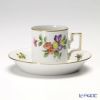アウガルテン（AUGARTEN） シンプルブーケ（5052D） パンジー モカカップ＆ソーサー ハプスブルク（059）