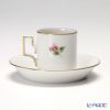 アウガルテン（AUGARTEN） シンプルブーケ（5052D） パンジー モカカップ＆ソーサー ハプスブルク（059）