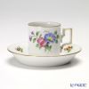アウガルテン（AUGARTEN） シンプルブーケ（5052E） ヒルガオ モカカップ＆ソーサー ハプスブルク（059）
