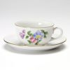 アウガルテン（AUGARTEN） シンプルブーケ（5052E） ヒルガオ ティーカップ＆ソーサー（S） 200ml（001）