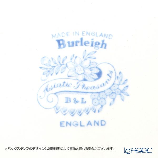 バーレイ ブルーアジアティックフェザンツ シリアルボウル