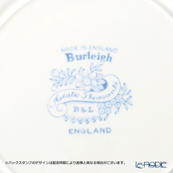 バーレイ ブルーアジアティックフェザンツ プレート 22cm