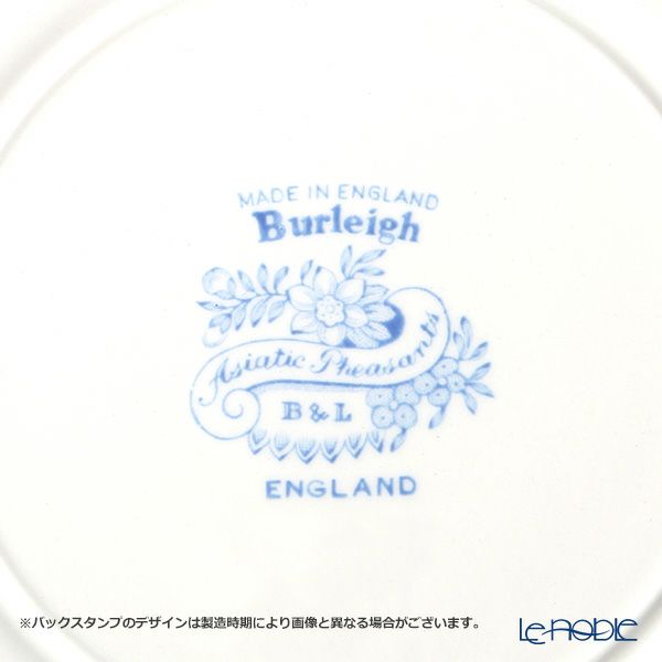 バーレイ ブルーアジアティックフェザンツ プレート 25.5cm