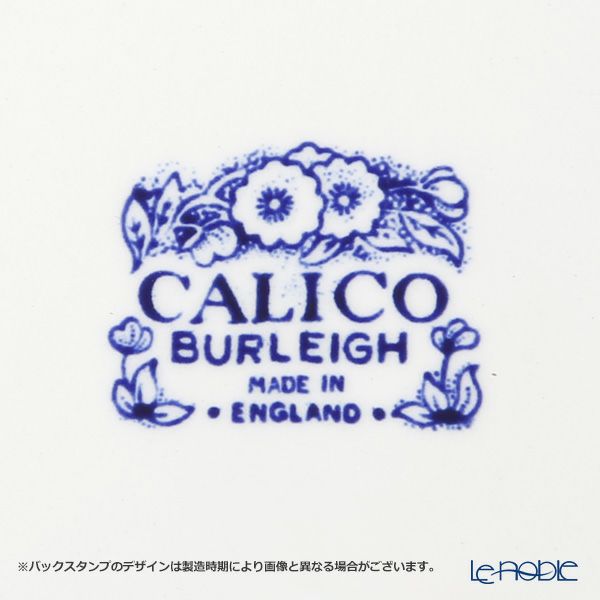 バーレイ ブルーキャリコ マグ 284ml