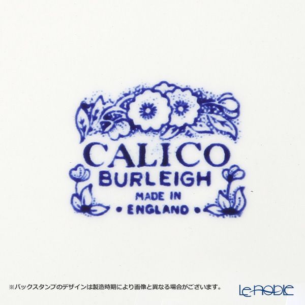 バーレイ ブルーキャリコ プレート 21.5cm