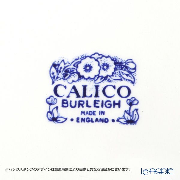 バーレイ ブルーキャリコ プレート 26.5cm