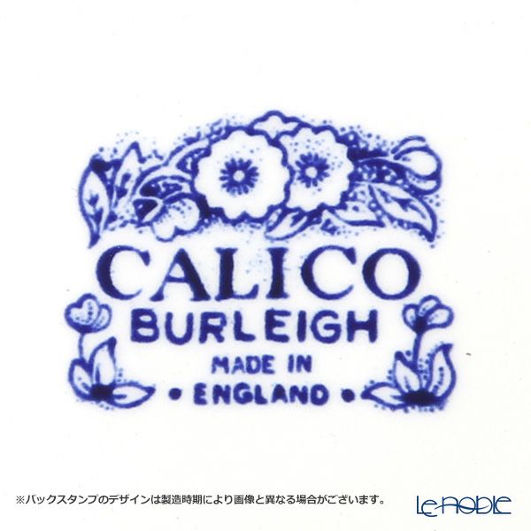 バーレイ ブルーキャリコ シュガーボウル L