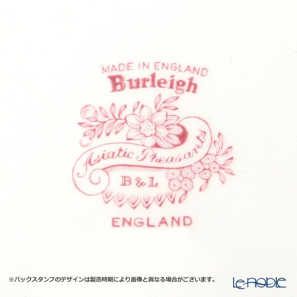 バーレイ ピンクアジアティックフェザンツ プレート 17.5cm