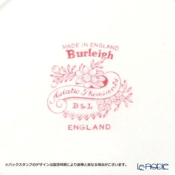 バーレイ ピンクアジアティックフェザンツ プレート 25.5cm