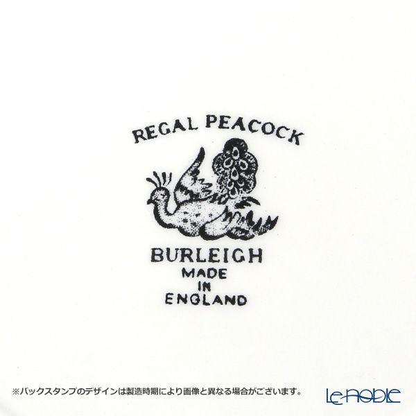 バーレイ ブラックリーガルピーコック プレート 22cm