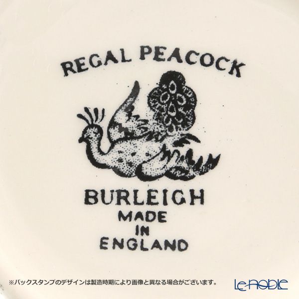 バーレイ ブラックリーガルピーコック マグカップ 284ml