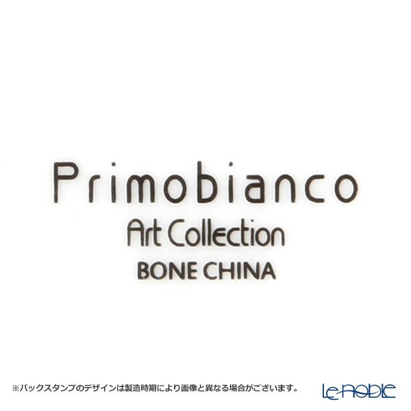 プリモビアンコ アートコレクション マグ ペア クリムト 「扇子を持つ女性」