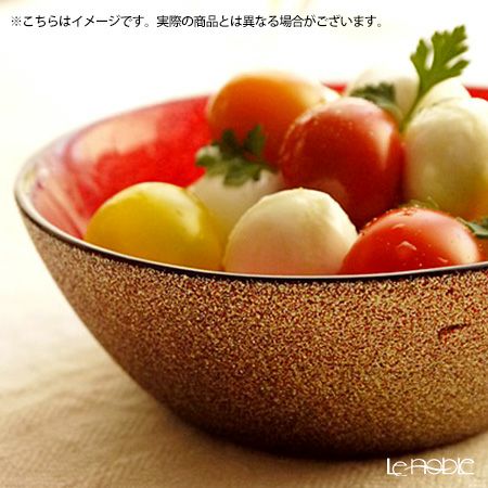 Vetro Felice ヴェトロ フェリーチェ グリッター プレート 35cm レッド