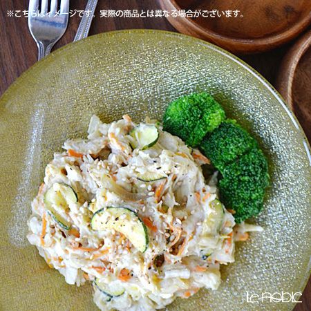 Vetro Felice ヴェトロ フェリーチェ グリッター プレート 35cm ニューゴールド