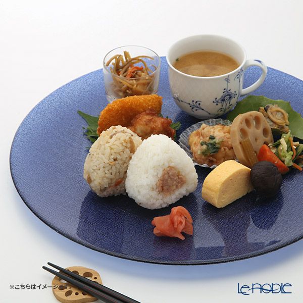 Vetro Felice ヴェトロ フェリーチェ グリッター プレート 35cm ダークブルー